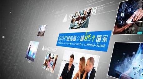 简约风科技企业数据图文展示AE模板