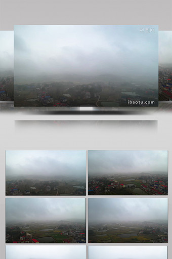 大气航拍烟雨江南农村山中雾气环绕图片