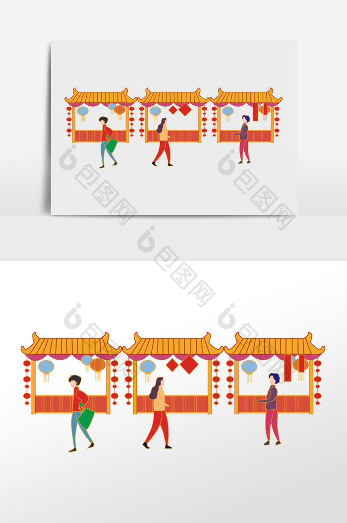 新年办年货年货街图片图片