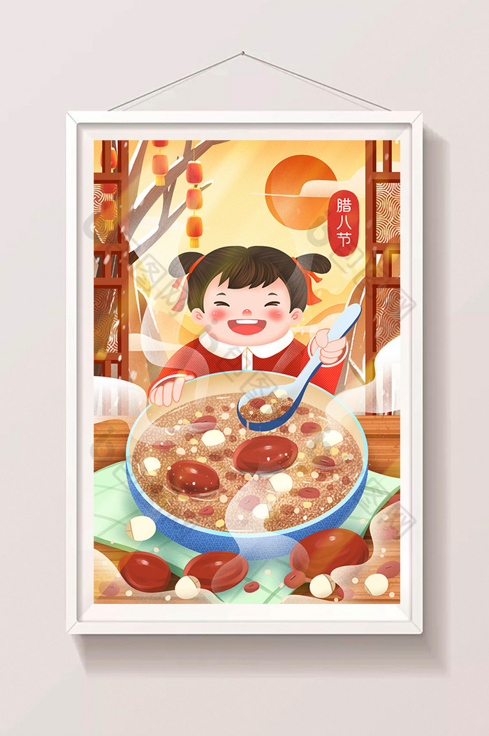 腊八节中国福娃吃腊八粥插画图片图片