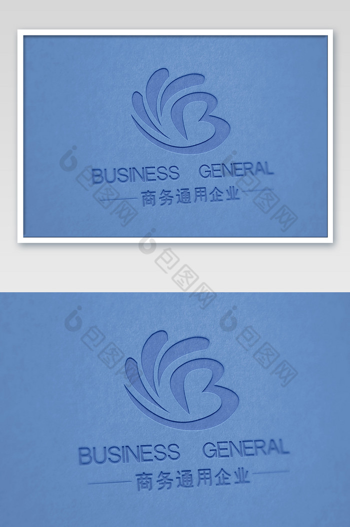 卡纸上的凹印雕刻效果logo图片图片