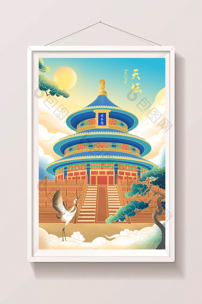 鎏金中国风北京天坛插画图片