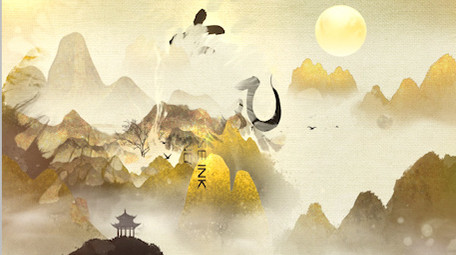 金黄色水墨中国风AE模板