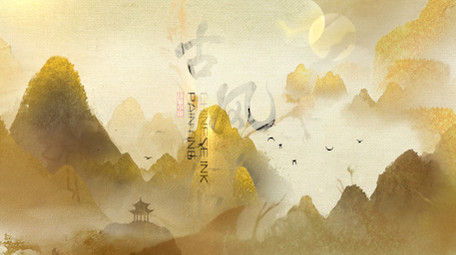 金黄色水墨中国风AE模板