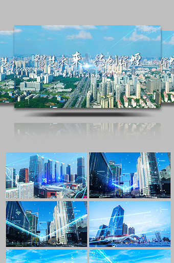 大气震撼科技光线城市ae模板图片