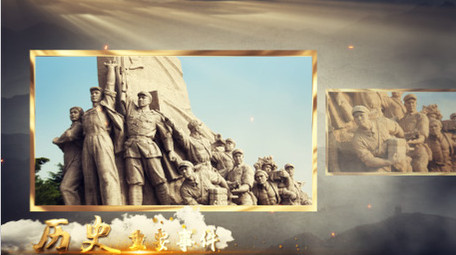 黑金风格大气党政历程电子相册ae模板