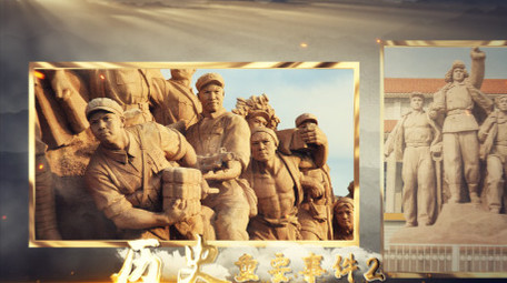 黑金风格大气党政历程电子相册ae模板