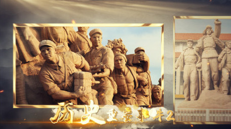 黑金风格大气党政历程电子相册ae模板