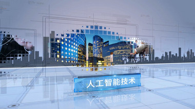大气科技图文项目展示AE模板