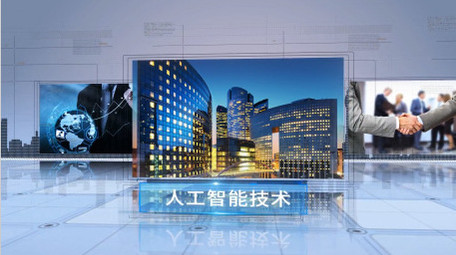 大气科技图文项目展示AE模板