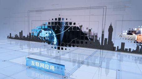 大气科技图文项目展示AE模板