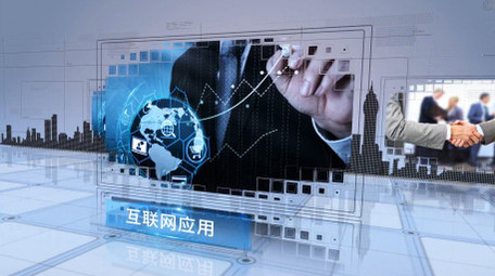 大气科技图文项目展示AE模板