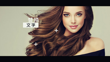 抖音毛刺抖动<strong>快闪</strong>AE模板