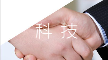 企业节奏<strong>快闪</strong>动态文字标题<strong>图文</strong>展示AE模板