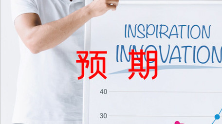 企业节奏<strong>快闪</strong>动态文字标题<strong>图文</strong>展示AE模板