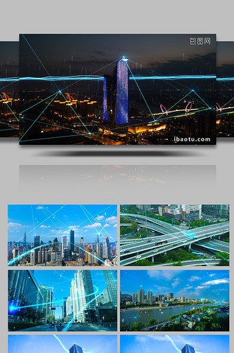大气震撼科技光线城市宣传ae模板图片