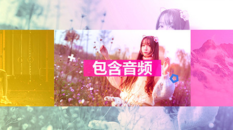 15秒快节奏炫酷<strong>图文</strong>