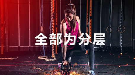 15秒快节奏炫酷<strong>图文</strong>