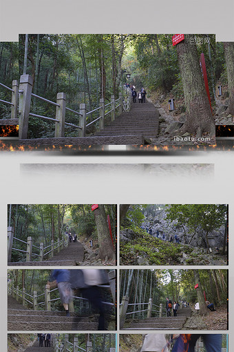 户外登山下山实拍视频图片