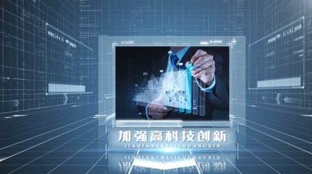 简约空间科技商务宣传图文AE模板