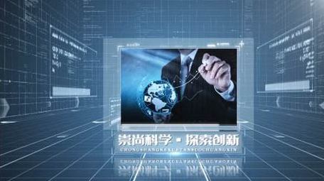 简约空间科技商务宣传图文AE模板