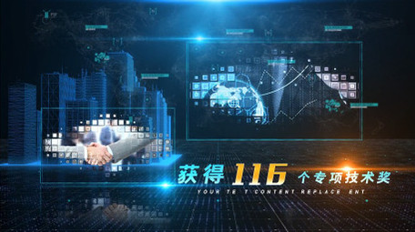 科技企业年终数据图文AE模板