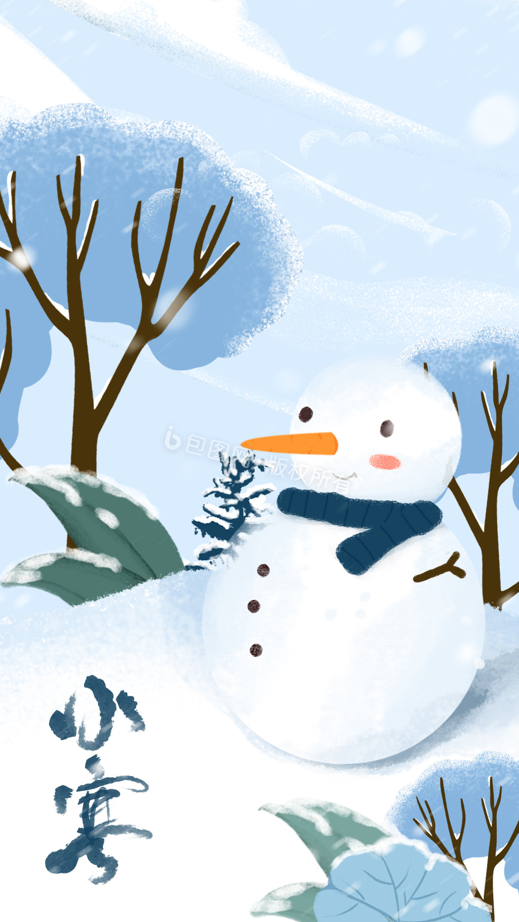 小寒节气森林雪人围巾下雪冬天海报插画动图图片