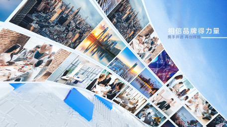 简洁商务合作照片墙图文展示AE模板