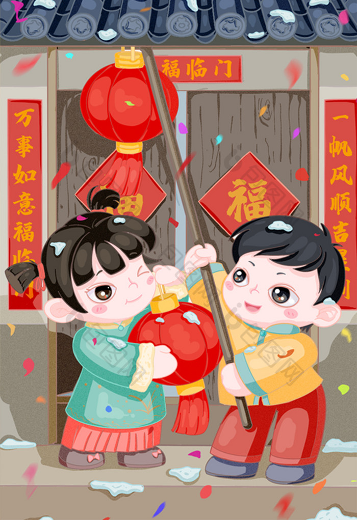新年元旦跨年春节挂灯笼小孩插画图片