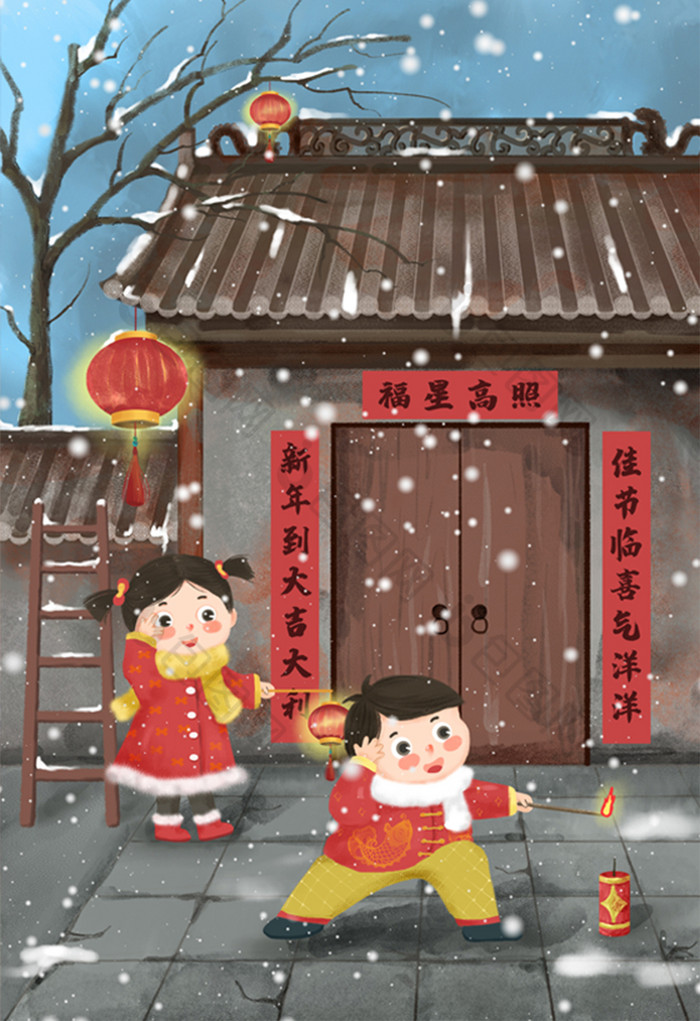 新年元旦跨年放鞭炮小孩欢乐童年下雪插画图片