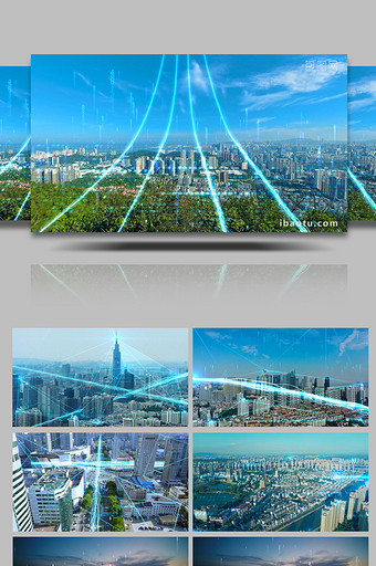 大气震撼科技智慧城市宣传ae模板图片