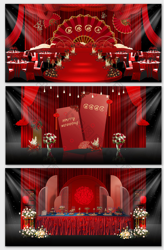 红色经典大气典雅新中式婚礼效果图图片图片