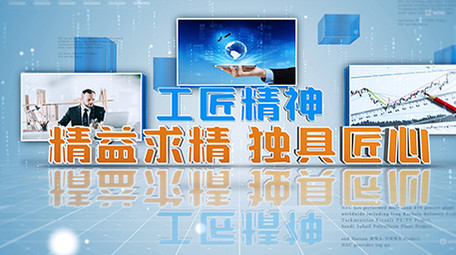 大气简洁三维空间商务科技展示AE模板