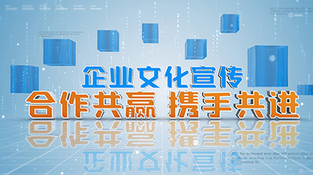 大气简洁三维空间商务科技展示AE模板