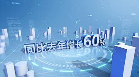 干净简洁三维3D数据展示AE模板