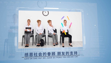 简约科技企业宣传图文展示pr模板