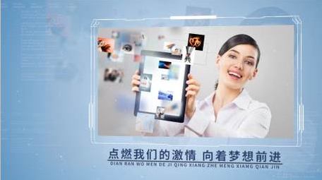 简约科技企业宣传图文展示pr模板