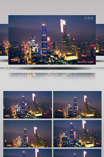 4k震撼航拍广州CBD密集高楼夜景风光图片