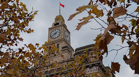 4k上海外滩地标海关大楼洋楼时钟延时摄影