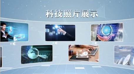 适合各个场景科技照片墙旋转展示AE模板