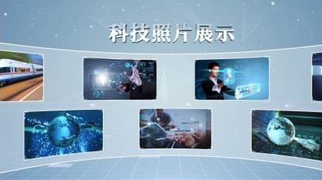 适合各个场景科技照片墙旋转展示AE模板