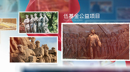 简洁科技干净图文02