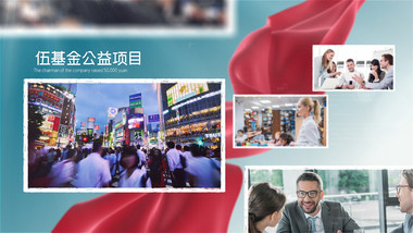 简洁科技干净<strong>图文</strong>02