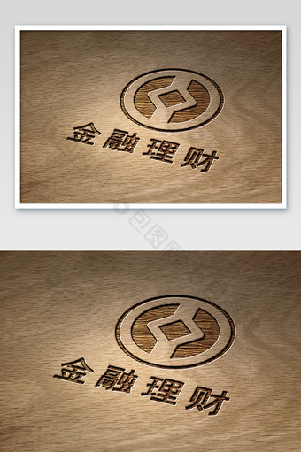 木板上的雕刻logo样机图片