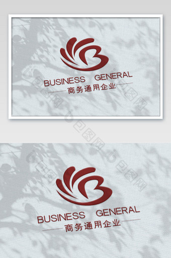 白色编织布纹上的红色UV光泽logo样机图片