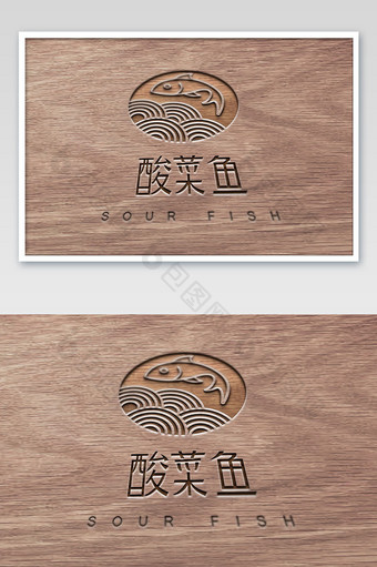 木板上的雕刻镂空餐饮logo样机图片