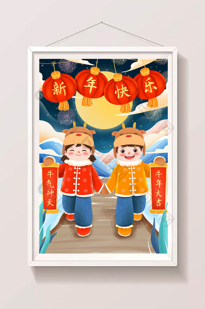 新年拜年牛气冲天牛年大吉插画图片