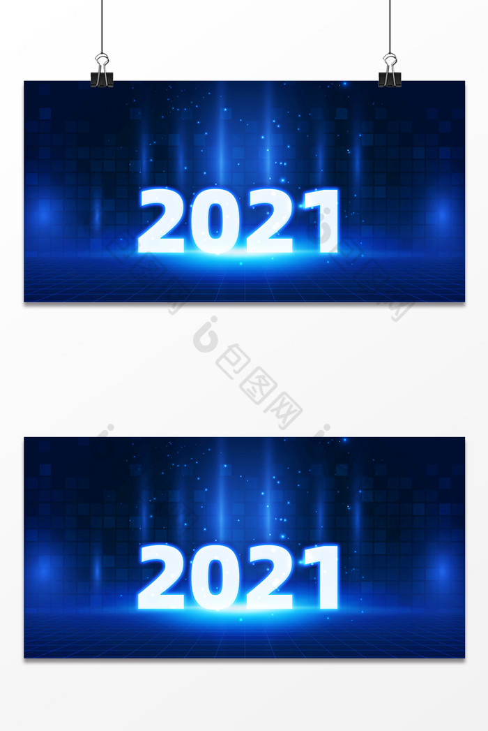 2021新年年会科技光线图图片图片