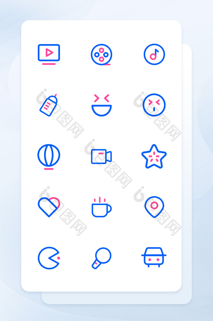 app移动端线性图标蓝色可爱风线性图标