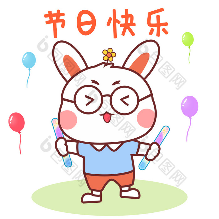 红色可爱卡通兔子节日快乐gif图
